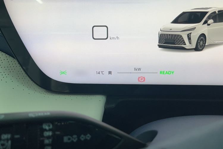 Used Buick GL8 New Energy 2024 Lu Zun Luxury Edition 7-Seater
