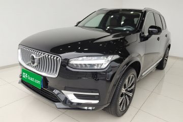 Used Volvo XC90 2020 T6 Zhiya Luxury 7-Seater