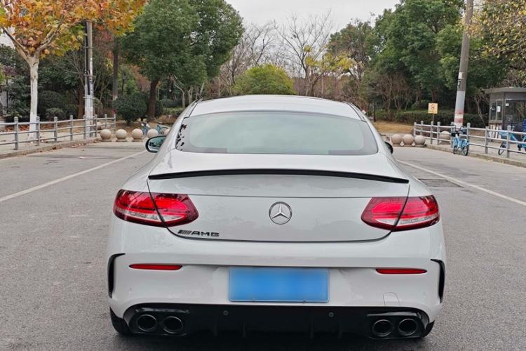 Used Mercedes-Benz C-Class 2021 C 260 Coupe
