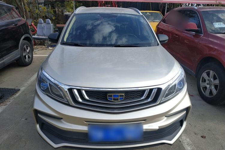 Used Geely Auto Vision X3 2020 1.5L CVT Elite Edition

