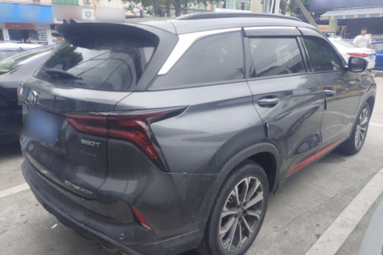 Used Changan CS75 PLUS 2021 2.0T Automatic Flagship Edition
