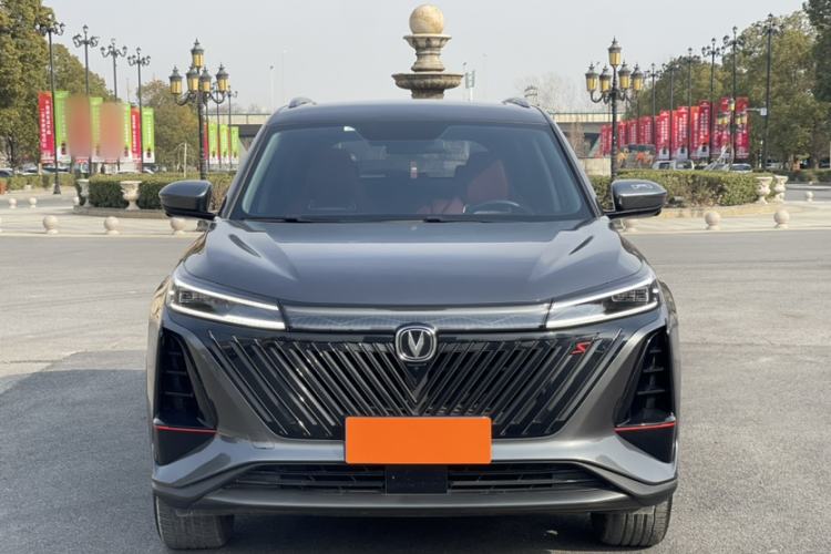 Used Changan CS75 PLUS 2022 2nd Generation 1.5T Automatic Prestige Version