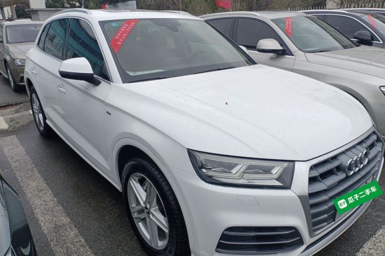 Used Audi Q5L 2020 40 TFSI Prestige Fashion Edition
