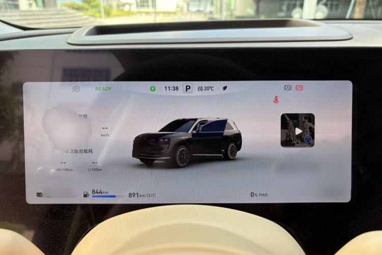 Used Hima AITO M9 2024 Range-Extended Ultra Version 52 kWh 5-Seater Model
