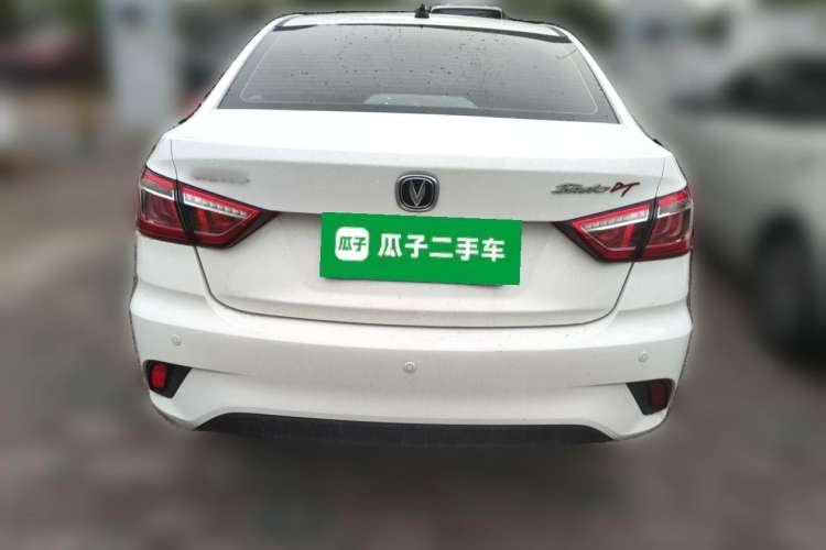Used Changan Eado DT 2019 1.6L Manual Comfort Model China VI Standard
