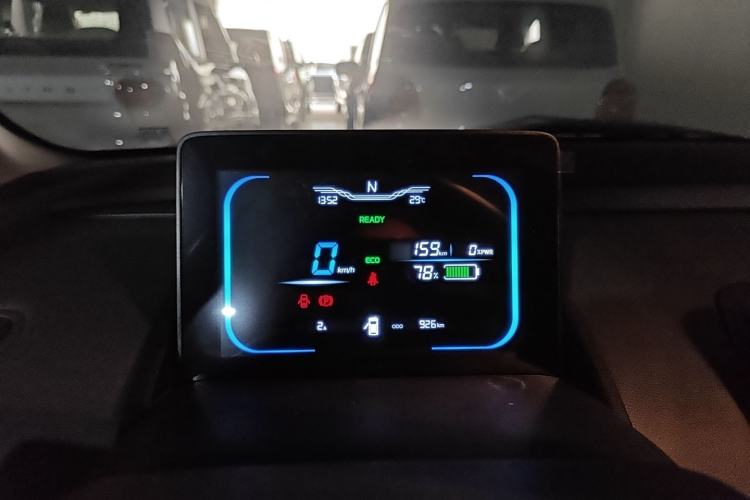 Used  Lumin 2025 205 km Xiangqin Version
