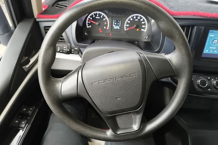 Used FORTHING Lingzhi 2023 M5L 1.6L Base Model 7 Seats
