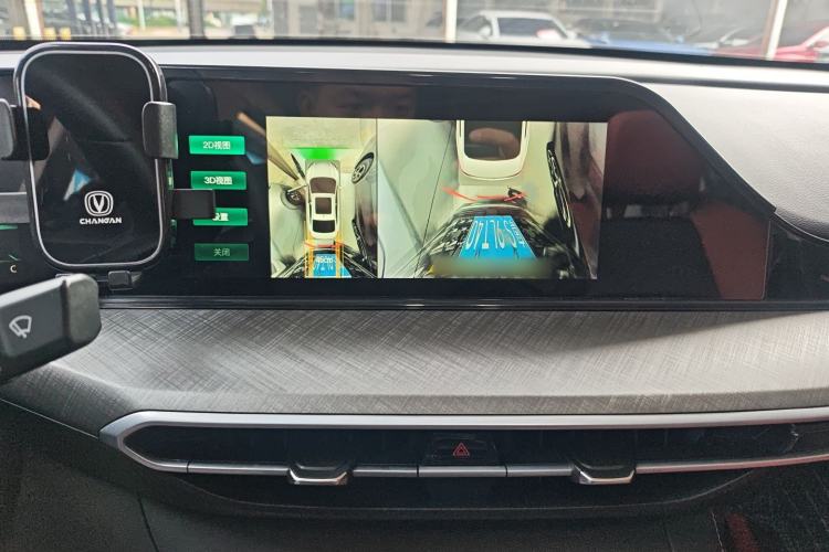 Used Changan Eado 2022 PLUS Blue Whale NE 1.4T GDI DCT Flagship Edition
