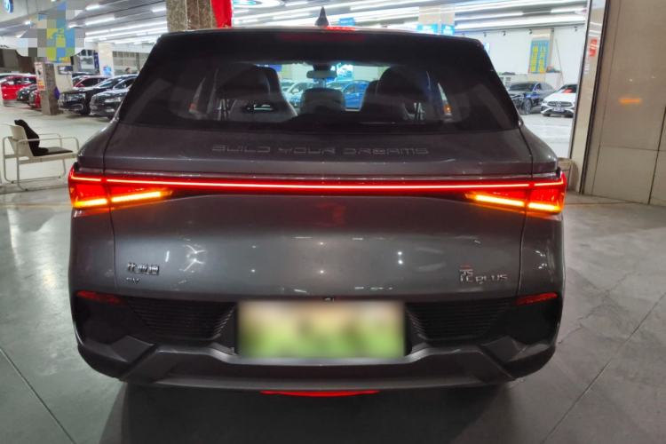 Used BYD Yuan PLUS 2023 Champion Edition 510KM Leading Model