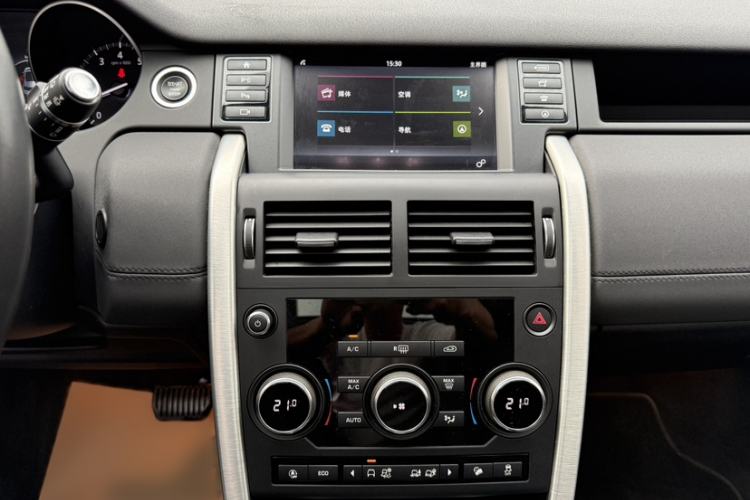 Used Land Rover Discovery Sport 2019 240 PS SE Version China VI Standard