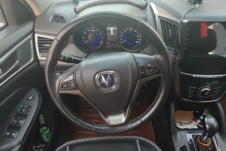 Used Changan CS75 2014 1.8T Automatic Elite Model China IV Standard
