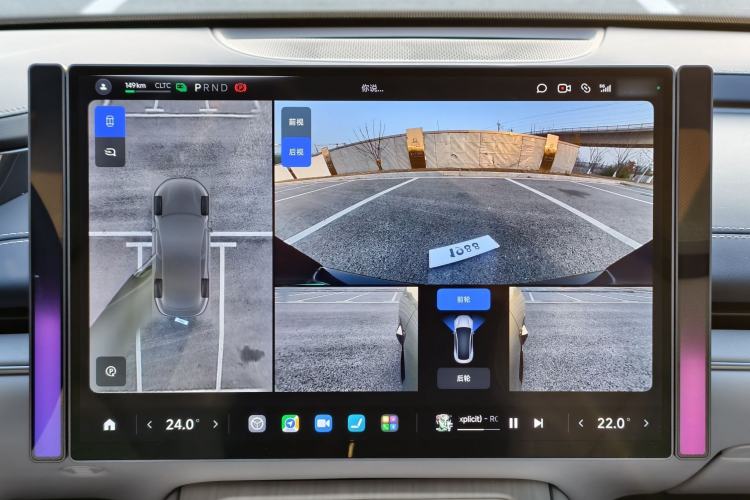 Used  SU7 2024 Rear-Drive Ultra-Long Range Advanced Pro-Level Intelligent Driving Version