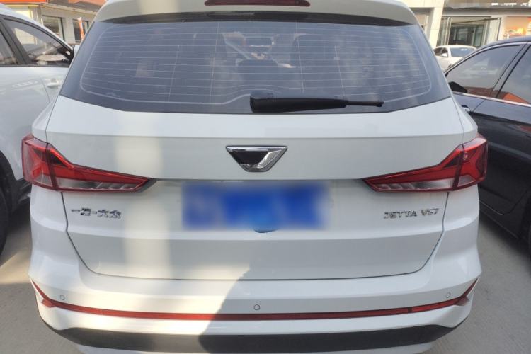 Used Jetta VS7 2023 280TSI Automatic Trend Edition
