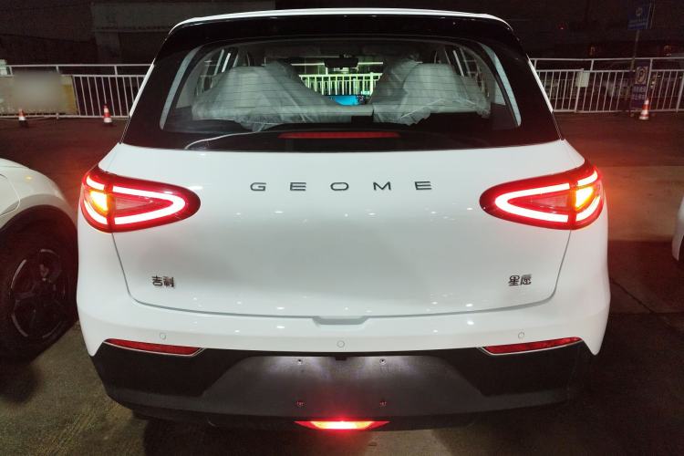 Used  Geome 2025 310km Dream Edition