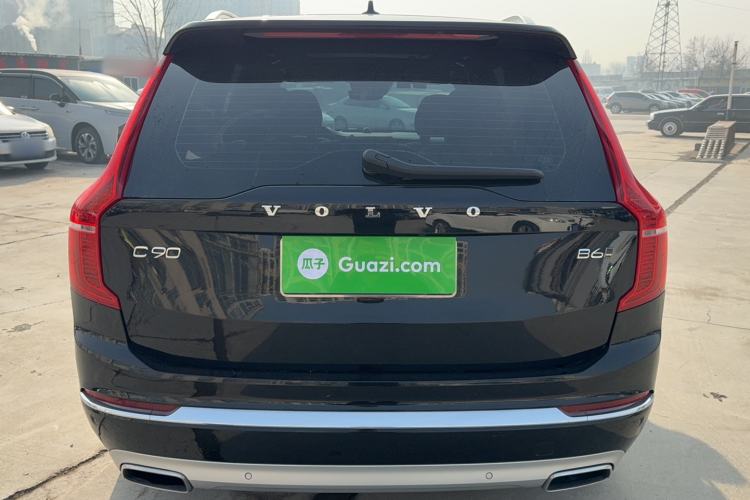 Used Volvo XC90 2021 B6 Luxury Smart Edition 7-Seater
