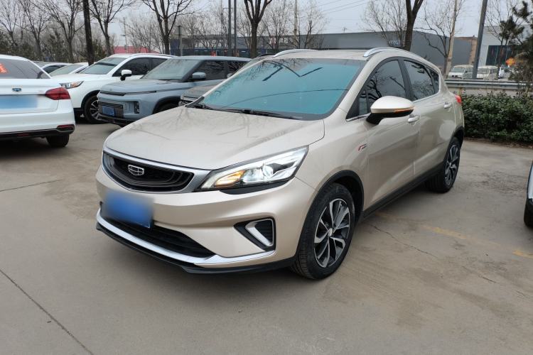 Used Geely Auto Emgrand GS 2019 1.4T CVT Edition
