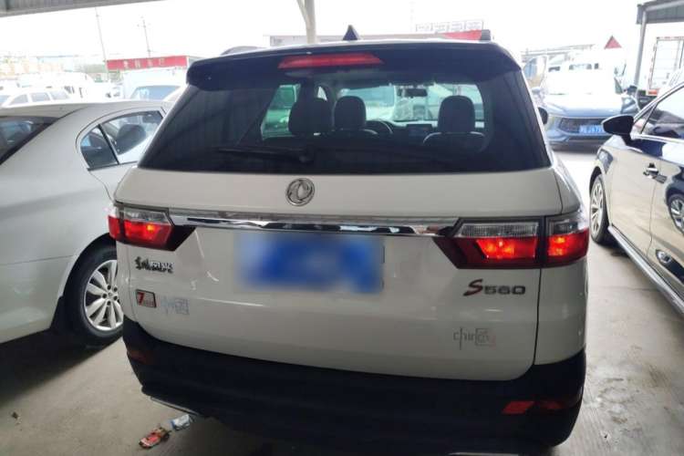 Used Dongfeng Fengon S560 2021 2.0L CVT Elite Version