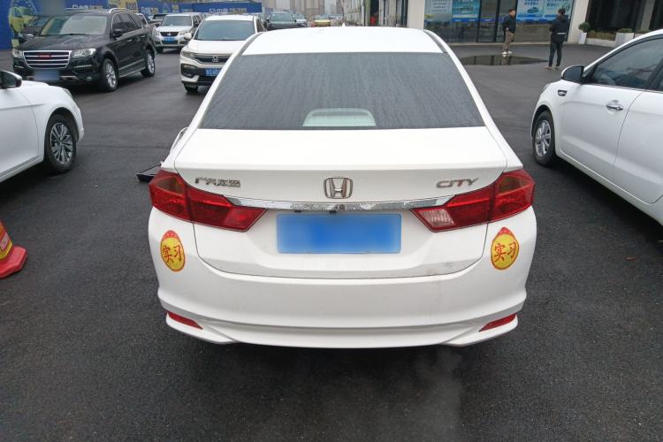 Used Honda City 2015 1.5L CVT Comfort Version