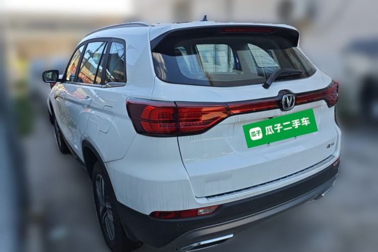 Used Changan CS75 2024 Enjoy Edition 1.5T DCT Luxury Model
