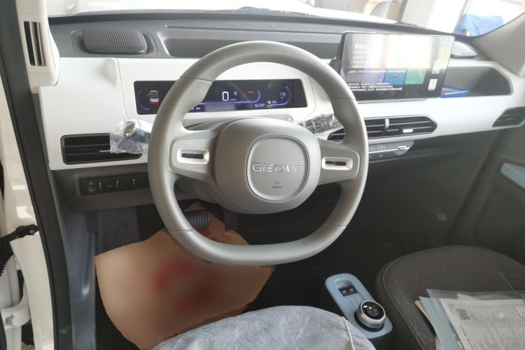 Used  Panda 2024 Panda Mini 200km Endurance Bear
