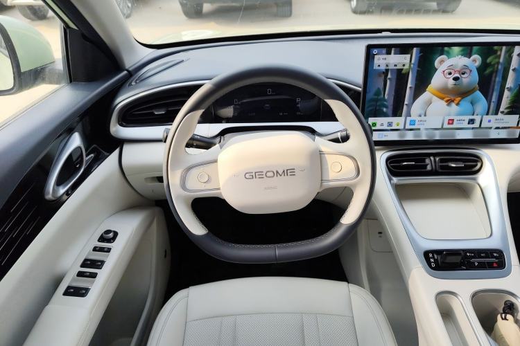 Used  Geome 2025 310km Dream Edition