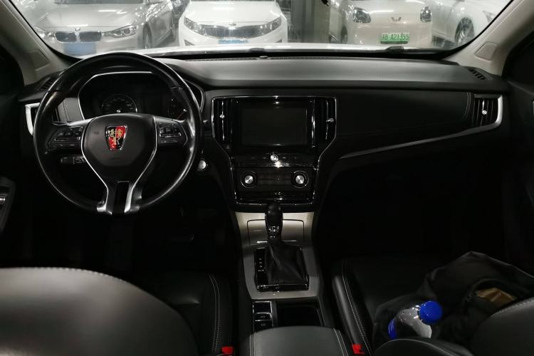 Used Roewe RX5 2016 20T Two-Wheel Drive Automatic Flagship Edition
