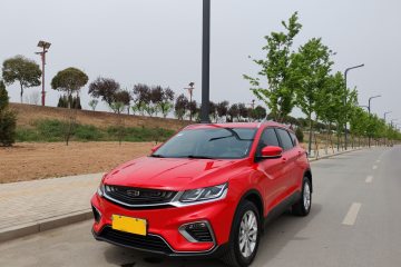 Used Geely Auto Coolray 2020 PRO 240T DCT Hunter