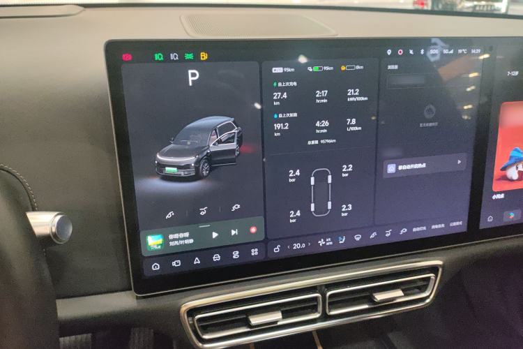 Used Li Auto L8 2023 Pro Model
