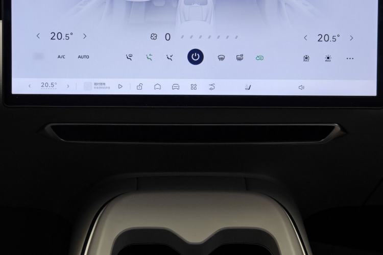 Used XPeng MONA M03 2024 620 with Ultra-Long Range
