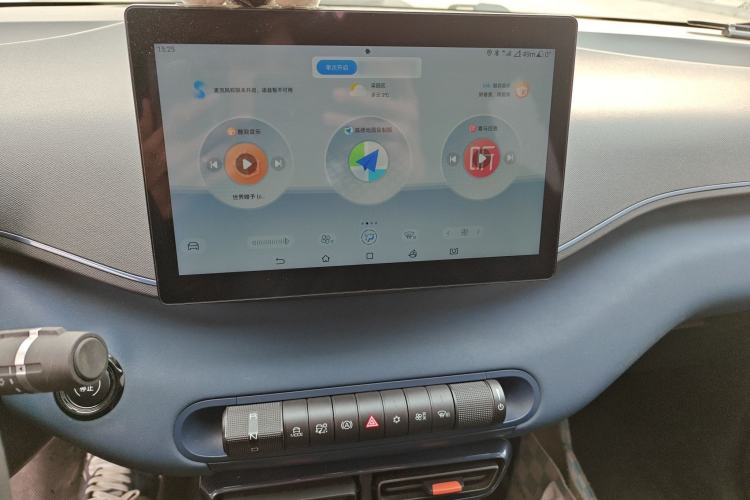 Used BYD Seagull 2023 Active Version
