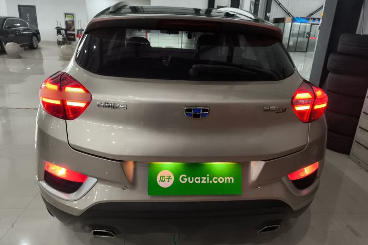 Used Geely Auto Emgrand GS 2016 Elegant Edition 1.8L Manual LingShang Model
