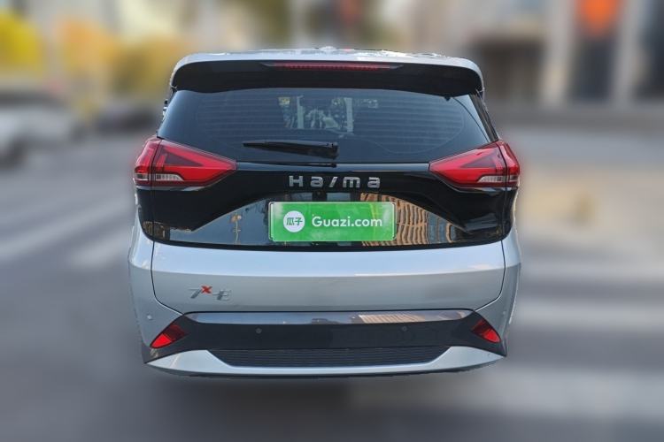 Used Haima 7X New Energy 2022 7X-E Pure Electric Flagship Model