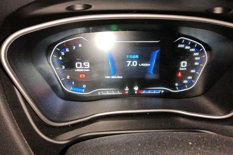 Used Geely Auto Vision X6 2018 1.8L Manual 4G Connect Luxury Edition