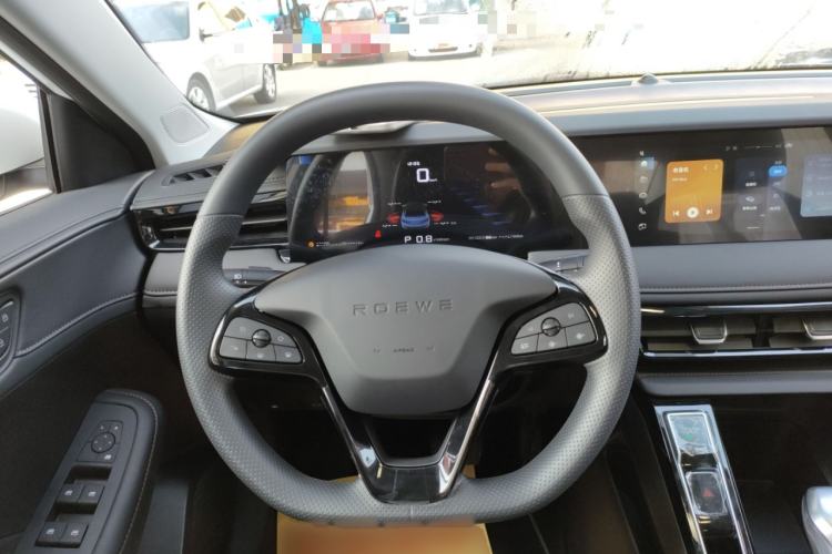 Used Roewe i5 2023 1.5L CVT Luxury Edition
