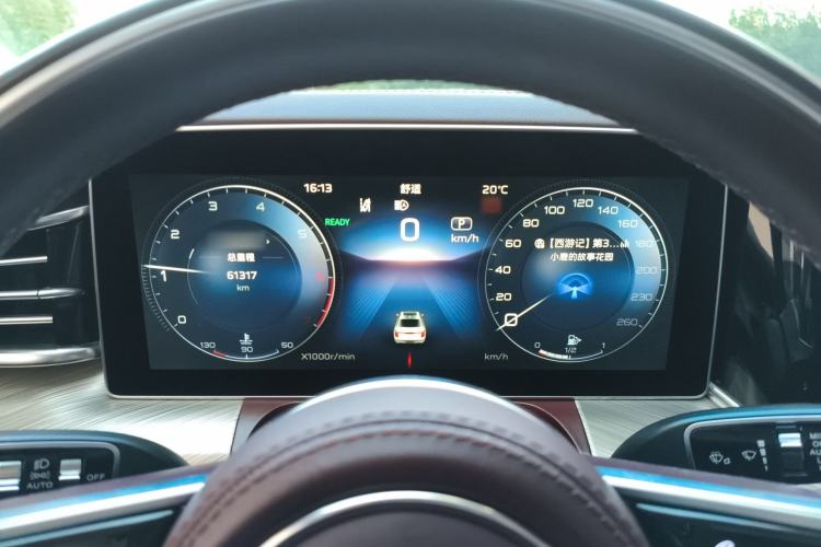 Used Hongqi H9 2020 2.0T Smart Connect Flagship Edition
