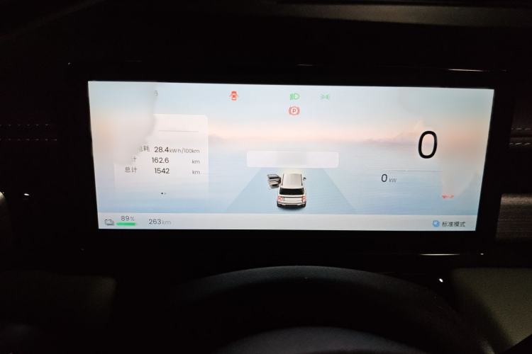 Used Baojun Spark EUV 2026 301km Flagship Edition