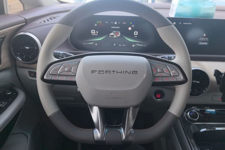 Used FORTHING Yacht 2022 1.5T DCT Chasing-the-Waves Edition