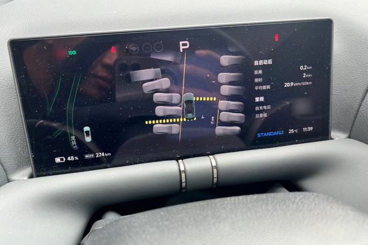 Used XPeng G9 2024 702 Max
