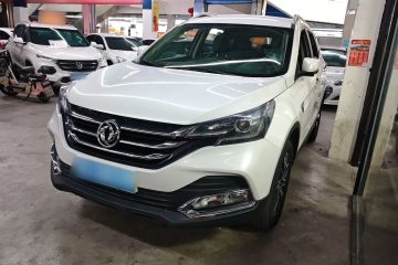 Used Dongfeng Aeolus AX7 2018 Classic 1.6T Automatic Elite Model