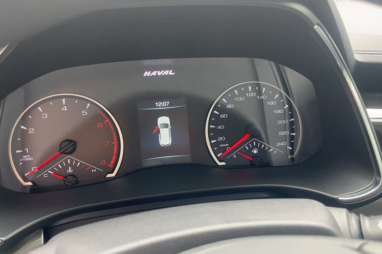 Used Haval H6 2021 National Trend Edition 1.5T Automatic Urban Version
