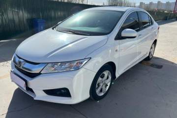 Used Honda City 2017 1.5L CVT Luxury Edition