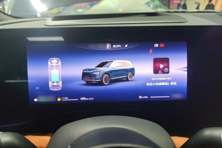 Used Hima AITO M9 2024 Range-Extended Max Edition 52 kWh 6-Seater Version