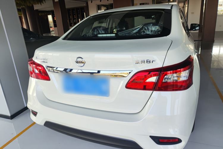 Used Nissan Sylphy 
