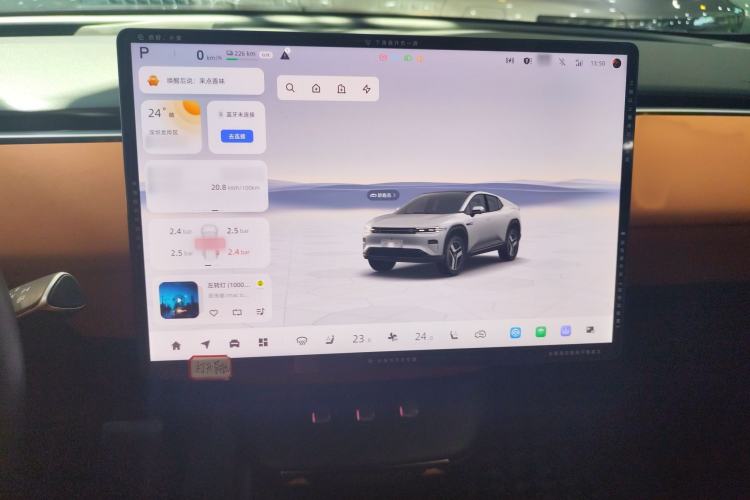 Used  E07 2025 All-Electric 4x4 90kWh Ultra High-Performance Edition