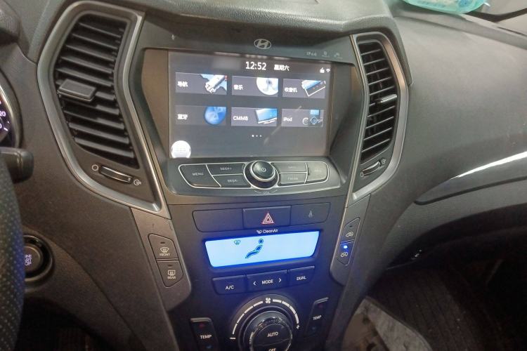 Used Hyundai Santa Fe 2013 2.4L Automatic Two-Wheel Drive Smart Version
