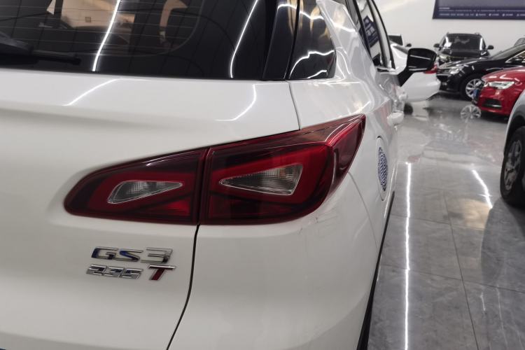 Used GAC Trumpchi GS3 2019 235T Automatic Elite Edition
