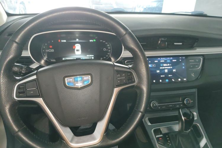 Used Geely Auto Emgrand 2018 1.5L CVT Upward Connect Edition
