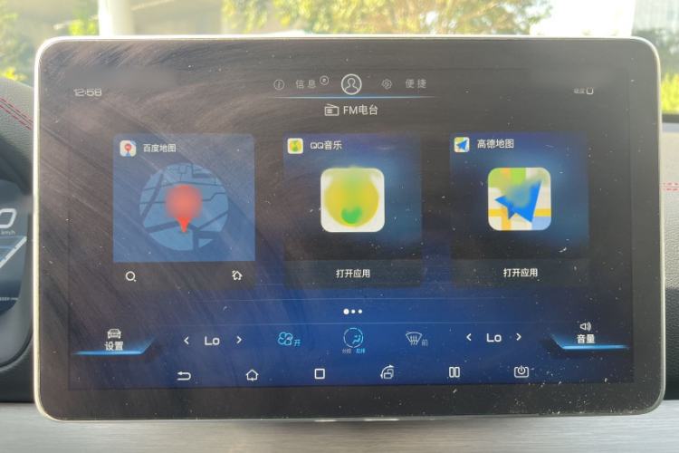 Used BYD Tang New Energy 2019 DM 2.0T All-Wheel Drive Connected Leading Model 7 Seats China VI Standard