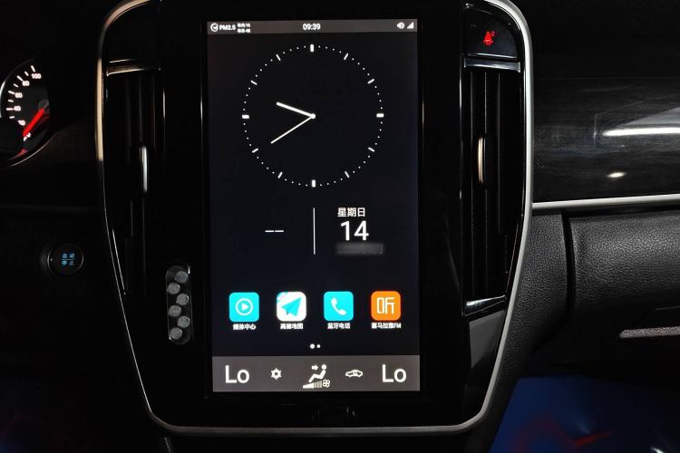 Used BYD Song MAX 2017 1.5T Automatic Smart Connect Elite 7-Seater
