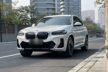 Used BMW iX3 2022 Updated Leading Version